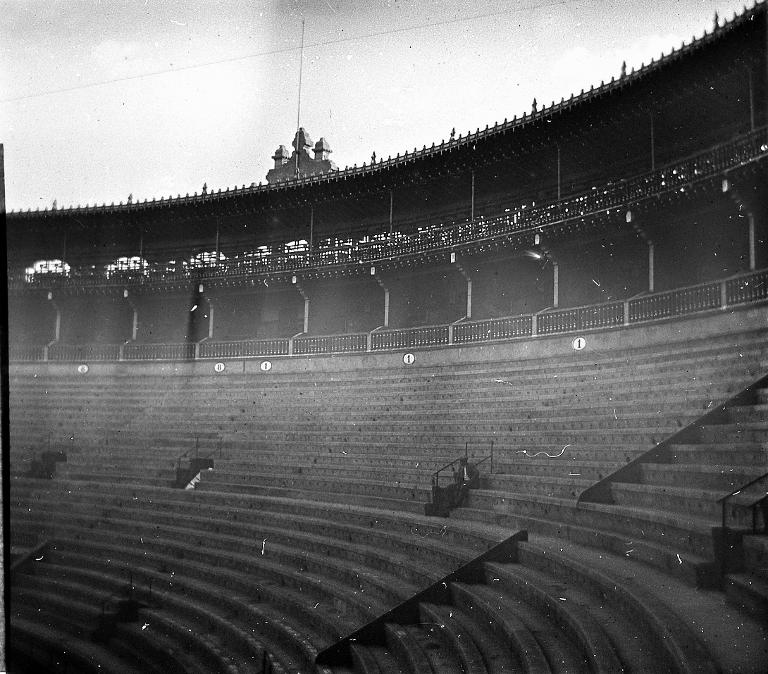 Arène de Palma de Majorque